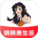 甜橙剧场